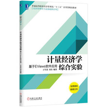 軟件應(yīng)用