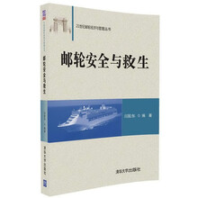 書摘
