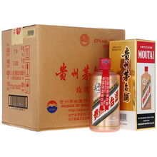 茅臺酒53度金醬