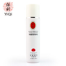 告別干燥，保濕潤膚水來(lái)助力