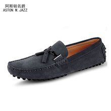 阿斯頓名爵（ASTON M.JAZZ）男士灰色 