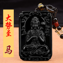 吊墜,吊墜,情侶,水晶,怎么樣,珮瓔,水晶,項鏈,項鏈,珮瓔,情侶