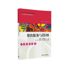 會(huì)展