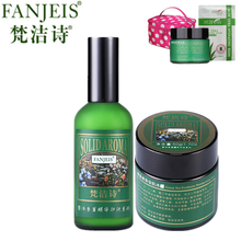 梵潔詩綠茶冰露