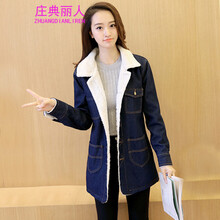 莊典麗人（ZHUANGDIANLIREN）  長(zhǎng)袖 女 短外套 拼接