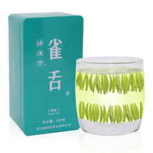 峰頂寺,峰頂寺,排名,綠茶,綠茶,排行榜,推薦