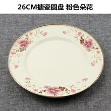 華科,排名,華科,排行榜,推薦