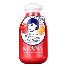 洗面奶小瓶