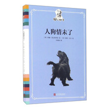 書評