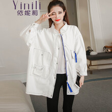 依妮莉（Yinili） 翻領(lǐng) 長袖 女 短外套 口袋，拼接，肩章，紐扣，綁帶