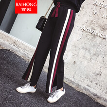 百泓（BAIHONG） 松緊腰 闊腳褲 女 九分褲 休閑褲