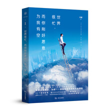 書評