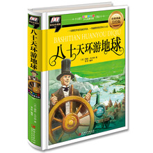 一本