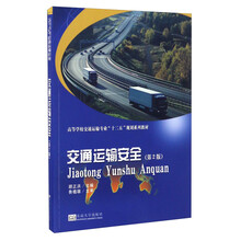 書摘