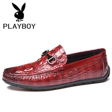 花花公子（PLAYBOY）男士酒紅色 41