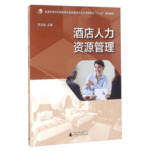 書摘