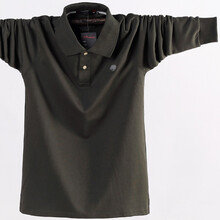康柏力（CPCOMPANY） 長(zhǎng)袖 男士T恤 綠色 XL，加大，XXXL，XXL