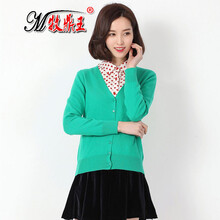 塘晨 2014秋装新款女 纯色长袖连帽 <em>单排多扣</em> 