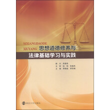 書摘