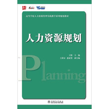 實踐教學