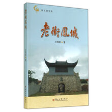 書評