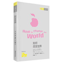 書評(píng)
