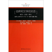 話筒