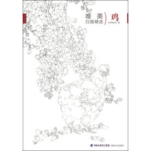 白描