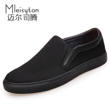 邁爾司騰（Mleisyton）男士黑色-黑底 40