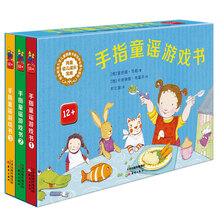 書套裝