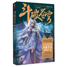 書評