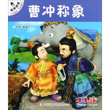 小小孩影院