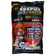 auspice,����,auspice,����,����,����,����,Ȯ�������а�,�Ƽ�