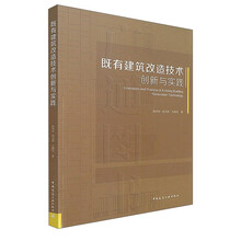 技術(shù)創(chuàng)新