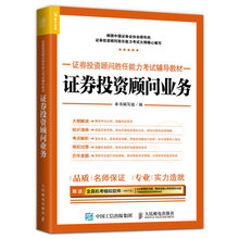 書摘