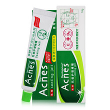 曼秀雷敦（Mentholatum）乳液/面霜修護，抗痘