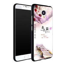 魅族手機(jī)5寸