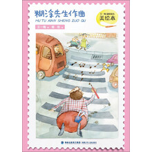 王一梅