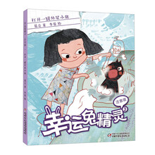 外星