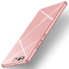 P9保護(hù)套