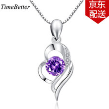 timebetter,timebetter,怎么樣