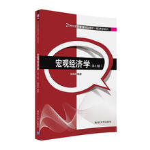 書摘