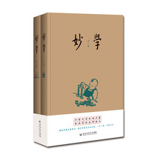書摘