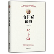 書(shū)評(píng)