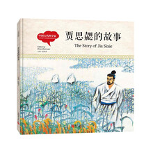 中國(guó)古代