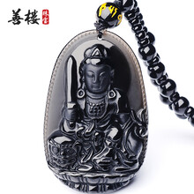 吊墜,善樓,男士,善樓,怎么樣,黑曜,黑曜,石項,石項,男士