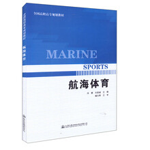 書摘