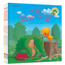 書