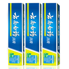 云南白藥（YUNNANBAIYAO）牙膏630