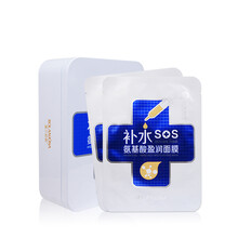 露蘭姬娜（ROLANJONA）面膜控油平衡，補水保濕，清潔，細致毛孔，去黑頭，提拉緊致，提亮膚色